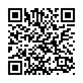 廣州在農(nóng)交會(huì)上展示都市現(xiàn)代農(nóng)業(yè)發(fā)展成果