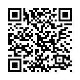 廣州金控集團(tuán)攜手國(guó)家實(shí)驗(yàn)室構(gòu)建金融支持科技成果新生態(tài)