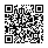 國家衛(wèi)健委在深舉行「推廣三明醫(yī)改經(jīng)驗(yàn)」發(fā)布會(huì)