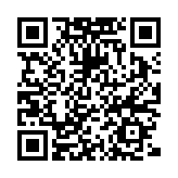 韓國(guó)在野黨向國(guó)會(huì)報(bào)告針對(duì)總統(tǒng)尹錫悅的二次彈劾動(dòng)議案