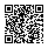 稅收服務(wù)灣區(qū)建設(shè)四方聯(lián)席會議在橫琴首開  達成合作五項共識