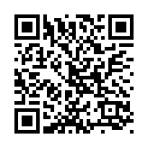 2024年海峽兩岸現(xiàn)代農(nóng)業(yè)博覽會(huì)·花卉博覽會(huì)將在福建漳州舉辦