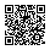 韓國最大在野黨國會(huì)內(nèi)代表：將有「相當(dāng)數(shù)量」執(zhí)政黨議員贊成彈劾尹錫悅