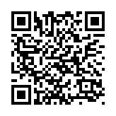 有片丨澳門大學(xué)：明年起內(nèi)地生僅能憑高考成績?nèi)雽W(xué) 香港及海外考試成績均不接納