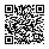 內(nèi)地與香港仲裁程序相互協(xié)助保全安排新一輪申請(qǐng)今展開(kāi)