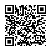 皖屯溪區(qū)：用民生「溫度」標(biāo)註群眾幸?！缚潭取? title=