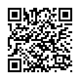 習(xí)近平主席監(jiān)誓 澳門特別行政區(qū)第六屆政府主要官員宣誓就職