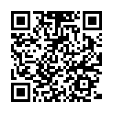 韓國(guó)警方特殊調(diào)查團(tuán)對(duì)國(guó)務(wù)總理韓德洙展開非公開調(diào)查