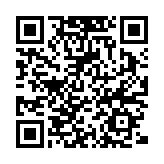 「創(chuàng)新應(yīng)用引領(lǐng)未來」深圳羅湖區(qū)低空經(jīng)濟(jì)10大應(yīng)用場(chǎng)景發(fā)布