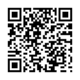 百年最早！今年冬至為12月21日17時20分