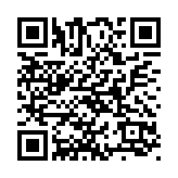 【熱門話題】落實(shí)習(xí)主席「四點(diǎn)希望」 港澳「雙珠輝映」未來可期