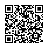 「相聚爾濱·共享亞冬」第二屆中俄體育舞蹈邀請(qǐng)賽開(kāi)賽