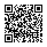 以花為媒以農(nóng)會(huì)友 兩岸融合攜手雙贏  2024年海峽兩岸農(nóng)博會(huì)·花博會(huì)開幕