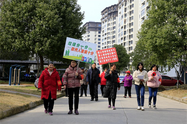 皖徽州區(qū)：「樓棟紅管家」  社區(qū)解民憂(yōu)