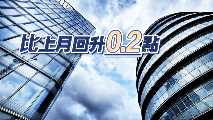 11月中國中小企業(yè)發(fā)展指數為89.3