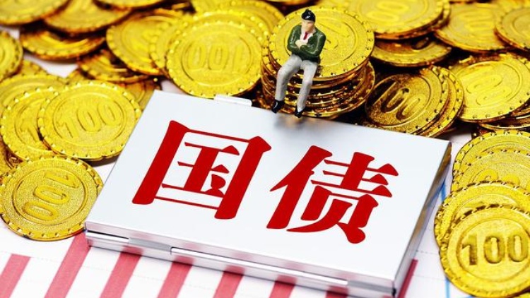 增發(fā)國債第二批項(xiàng)目清單下達(dá) 累計安排金額超8000億元