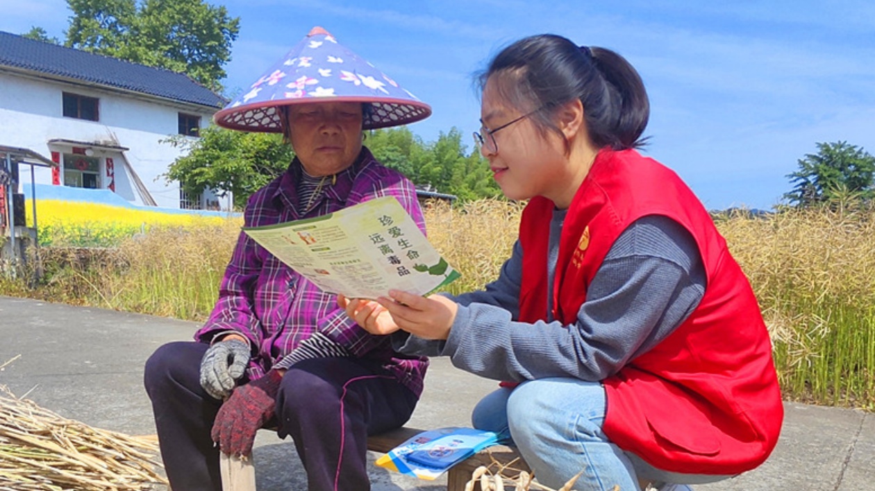 皖黟縣漁亭鎮(zhèn)：兜牢民生  幸?！笣M格」