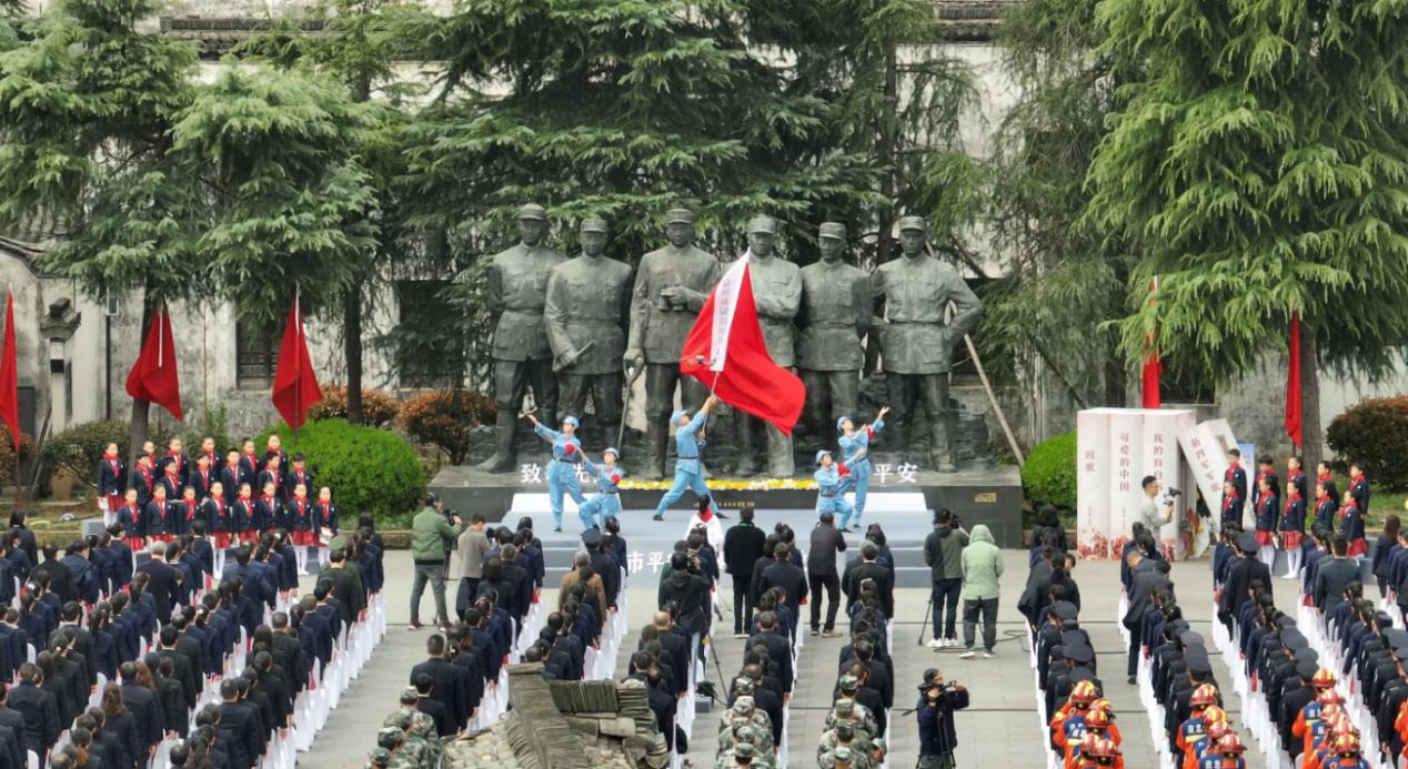 皖徽州區(qū)入選「安徽十佳紅色旅遊融合發(fā)展示範區(qū)」