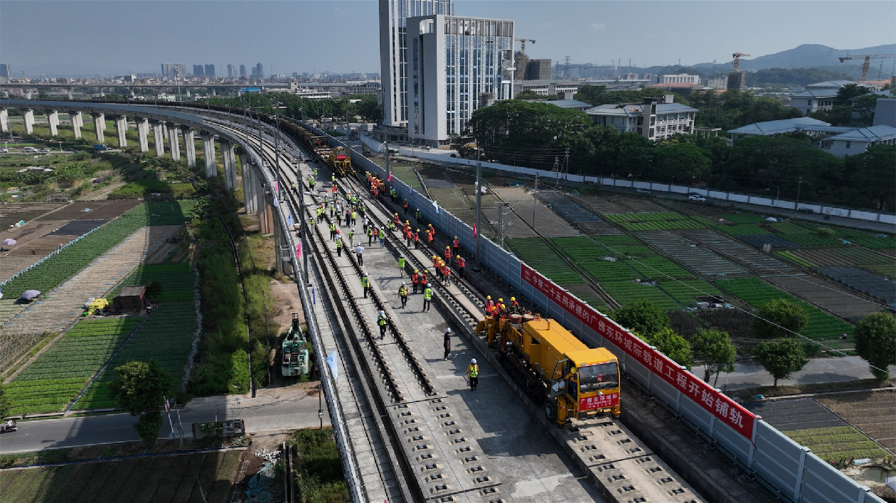 廣州重點(diǎn)項(xiàng)目完成投資4678億 香港科技大學(xué)二期力爭(zhēng)年內(nèi)開工