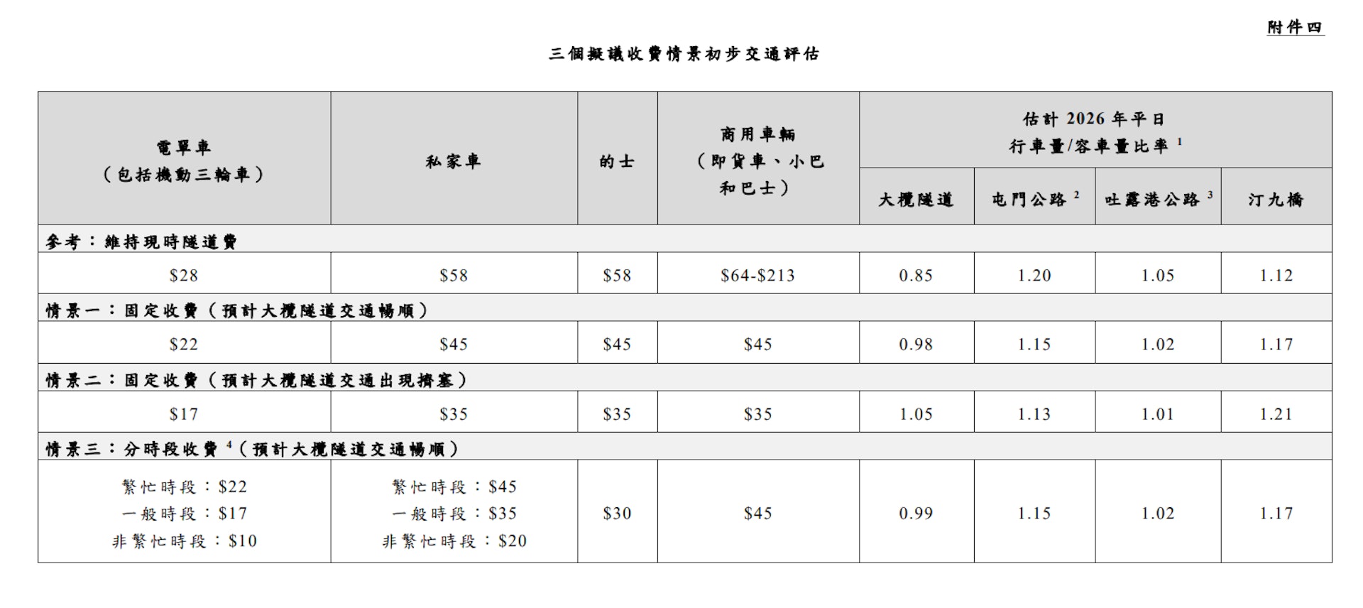 kSh9ZwfwtffaKm7_Sik8EunLa1CZRd66mGP2Q5hj9kM.jpg