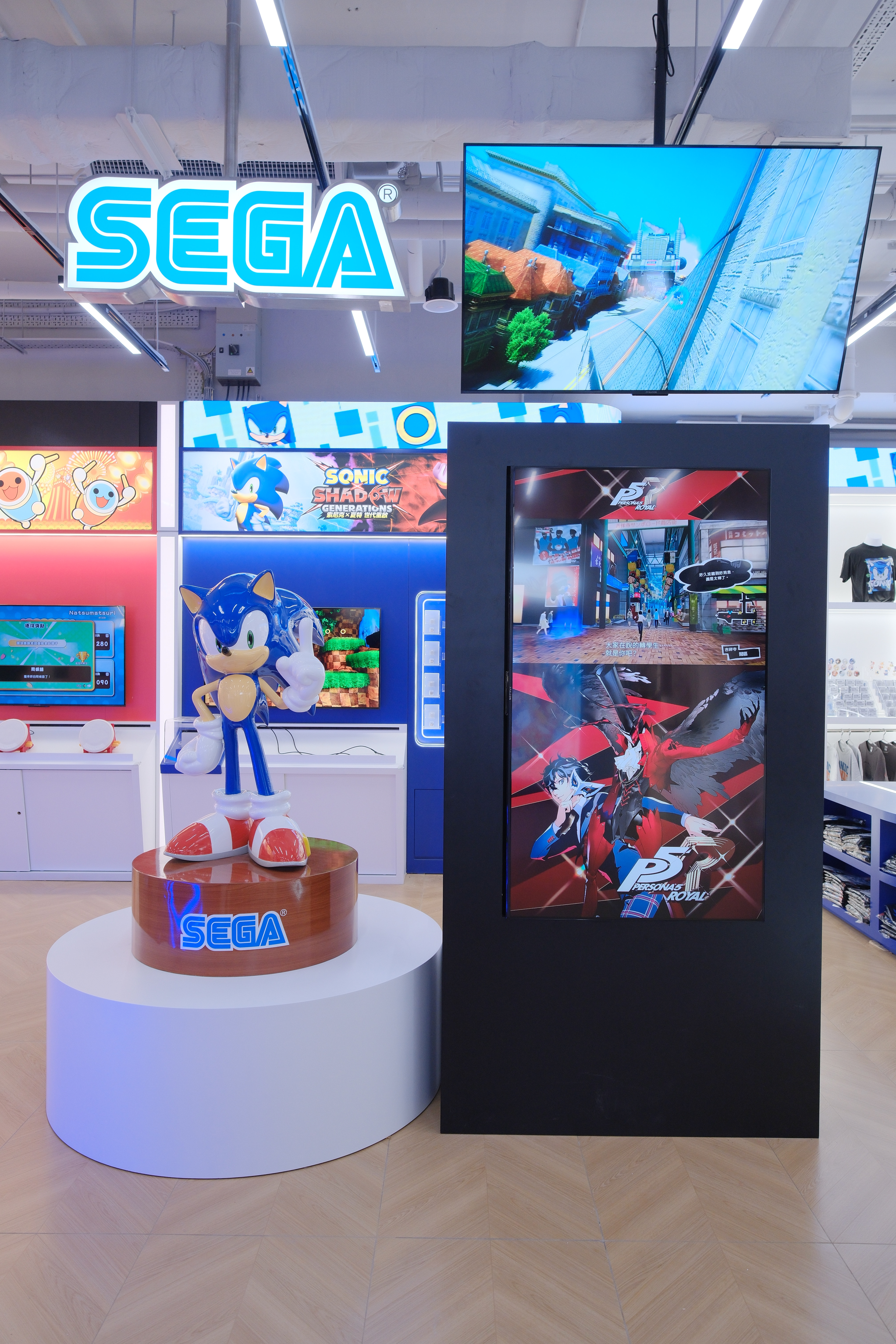 SEGA 遊戲?qū)^(qū).jpg