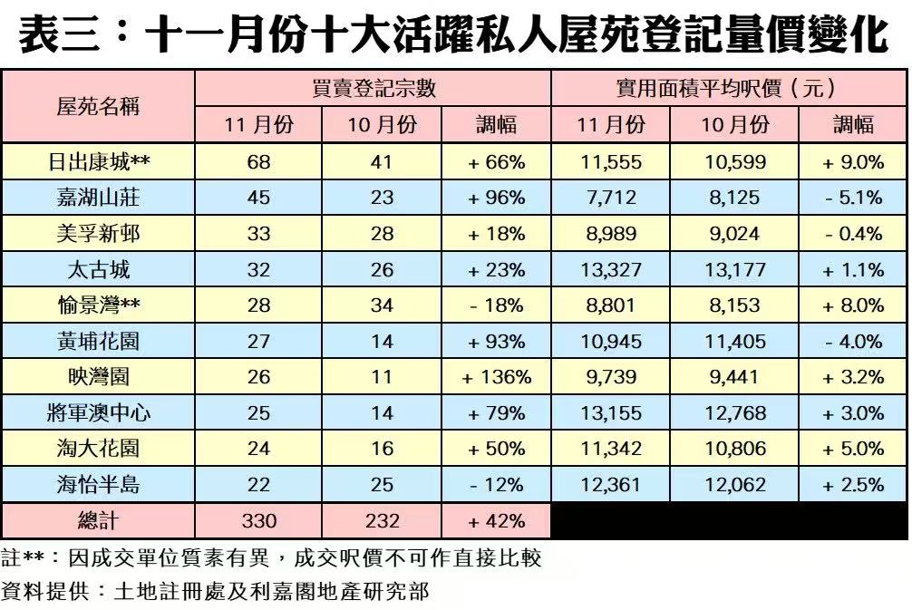 微信圖片_20241219211713.jpg